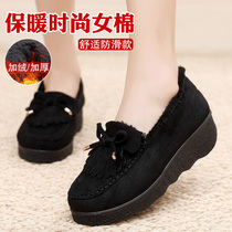 Winter old Beijing cloth shoes women plus velvet warm mother cotton shoes soft bottom non-slip work shoes Joker thick bottom cake shoes