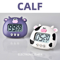 Cartoon timer reminder students learn to do questions kitchen self-discipline learning to do questions time management can be mute