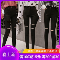 Japanese black beat bottom pants woman knee breaking hole outside wearing thin body slim fit and high waist tight and small feet of beggar pants
