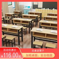 Desks and chairs primary and middle school students in double desk class pei xun zhuo classes with drawer desks and chairs direct