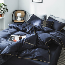 60 long suede cotton gon satin four sets full cotton pure cotton linen quilt cover bed ogasawara three sets bedding 1 8m