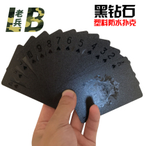 PET black plastic playing cards creative waterproof not falling out of color Personality Fancy Playing Cards Magic can be ordered in large quantities