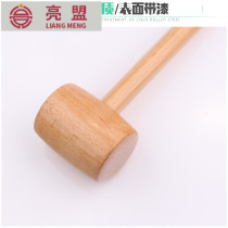 Factory direct solid wood small wooden hammer toy wooden hammer hammer crab hammer golden egg hammer hammer hammer hammer