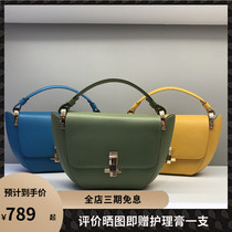 Disson Di Sanna Womens Bungalow Leather 2020 New Product Minimalist Handbag Fashion 100 Hitch Single Shoulder Inclined Cross Pack Bag