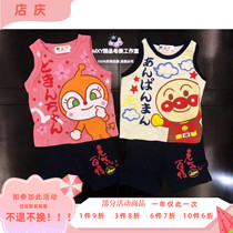 Japanese Pure Cartoon Male Treasure Woman Treasure Bread Summer Child Clothing Printed Superman T-shirt Shorts Vest Two Suits