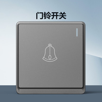 Zhengtai doorbell button switch self-reset 86 type concealed home wired access control cell door Open electric doorbell switch
