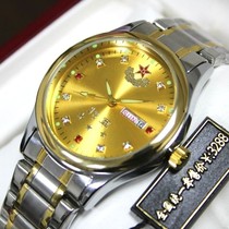 New longevity star snap button waterproof double calendar luminous steel belt mens general Watch gold diamond watch non-mechanical watch