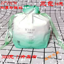 Flexo New Products Disposable Pure Cotton Wash Face Towels Makeup Cotton Wipe Face Towel Dry And Wet And Clean Face Towel Plus