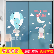 Light transparent opaque glass film sunshade heat insulation sunscreen window paper glass sticker bathroom window sticker cartoon