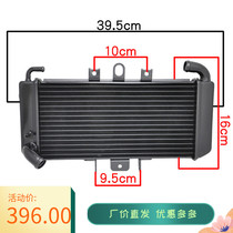 Motorcycle water tank FZS600 Fazer 98-99-03 years water tank assembly radiator water cooler