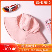 MINISO famous excellent sunscreen series double-sided fishermans hat summer sunscreen Korean version of wild shade hat