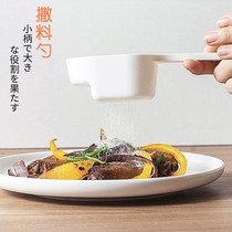 Kitchen cuisine dusting spoon Baking barbecue and salt pepper evenly sprinkled powder artifact seasoning spoon handheld sugar sieve spoon