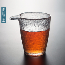 Haneda Japanese public cup thickened heat-resistant Road Cup hammer grain glass tea divider large capacity kung fu tea set Tea Sea