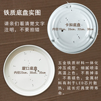 LED ceiling lamp screw buckle hardware iron chassis 23cm30cm35cm bedroom lampshade shell with accessories