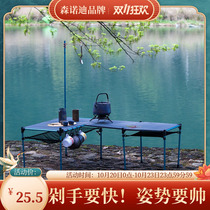 Outdoor ultra-light variety folding aluminum alloy portable camping hiking combination kitchen playing cards tea fishing barbecue table