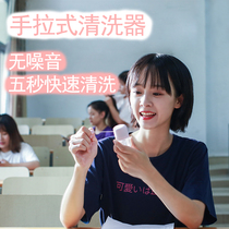 Lacheerhands mobile contact lens cleaner portable box eye cute minimalist self-cleaning pupil cleaner