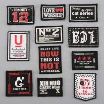  New pulping subsidies fashion cloth stickers embroidery clothing accessories Clothes bags shoes and hats patch stickers square badge cloth labels