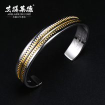 High Bridge Shield UNDERCOVER925 Pure Silver Bracelet Male Tide Personality Serrated Opening Bracelet DIZ Tattoo Totem