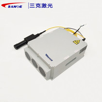 30W Raycus Fiber laser RFL-P30Q 20W Fiber marking machine special laser