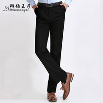 Autumn middle-aged mens trousers non-iron business casual formal dress loose straight tube middle-aged and elderly suit long pants plus size