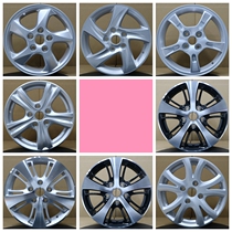 Suitable for 15-inch seahorse Huanjun wheel pulima M3 Fumeili aluminum alloy steel ring modified wheel wheel aluminum wheel