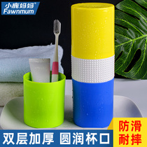 Fawn mother simple home Travel storage box toothpaste toothware portable wash cup mouthwash Cup tooth bucket toothbrush