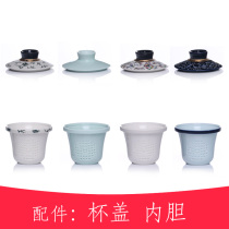 One garden International Cup cover national color Tianxiang flower blossoms rich and rich Golden Lotus color cup cover liner single