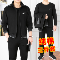 Middle-aged and elderly sports suit mens autumn father autumn coat large size three-piece set middle-aged pure handsome running clothes spring and autumn