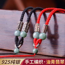 925 silver hand woven pendant pendant with Jade Jade pendant with Jade Jade Pendant With a Ping An Pendant Necklace Rope Men And Women