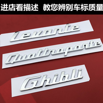 Maserati Giberi Ghibli Ghibli car logo Levant rear label President English letter label modified logo