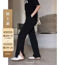 Black side split wide leg pants women Summer drop casual pants small man suit pants thin mop pants