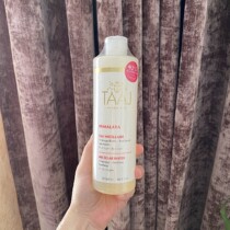  Bottle Body Small Blemish Clear Springs Pure makeup remover Water 500ml mild and fresh