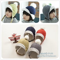 Chiumii Discount South Korea Imported Childrens Hat Winter Childrens Baby Thickened Protective Ear Pilot Hat Childrens Hat A1