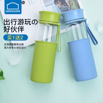  Locklock locklock heat-resistant glass Student handy cup locklock sports water cup with filter tea cup