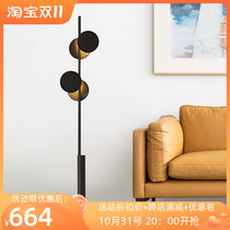 Modern minimalist living room sofa floor lamp Nordic bedroom model room designer study floor lamp
