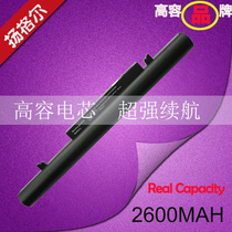 samsung samsung R18 R22 R21 NP-R20F R23 R25 X1 X11 R29 laptop battery