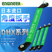 Japanese ENGINEER ENGINEER Bend Wrench Multi-purpose Household Maintenance Wrench DXH-03 Hexagon Wrench