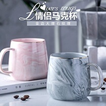 ins ceramic lovers cup creative water cup men and women teacup cup mark cup coffee milk tea cup home milk cup