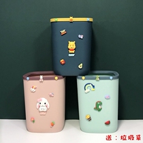 Cartoon cute non-foot trash can home living room bedroom kitchen with lid toilet non-foot