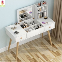 Clamshell dresser Storage cabinet One Nordic small apartment bedroom makeup table Multi-functional simple makeup table