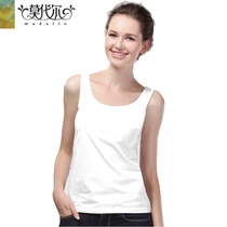 Cotton camisole vest female base shirt wear loose slim small vest cotton vest female summer bottom