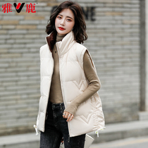 Jadeer white down clothes womens Machia short 2021 autumn winter new small sub white duck suede short jacket warm