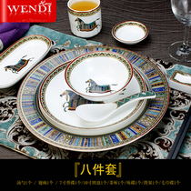 Exquisite European court Phnom Penh horse pattern hotel table high-end hotel luxury club dishes and plates Bone China tableware