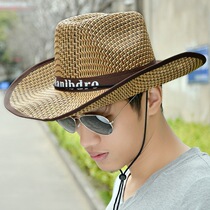 Straw hat woven mens big eaves Korean youth fishing Beach seaside sun sun sun fisherman hat tide card
