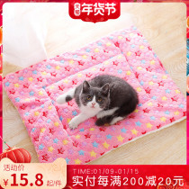 Pet nest three-dimensional printed flannel pet mat dog kennel cat nest mat blanket mat coral velvet blanket