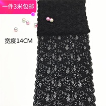  White and black thickened elastic wide lace fabric skirt sleeves chest-wrapped clothes decorative accessories