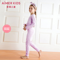 Adoring children Girls girls 3 years old New warm fashion double-layer long-sleeved top Warm clothes Warm pants Autumn pants leggings