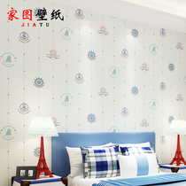 Mediterranean childrens room wallpaper male and female children cartoon background wall male and female students sailing blue bedroom non-woven wallpaper