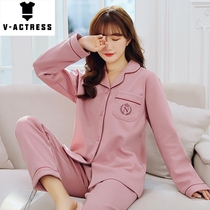 Pajamas womens spring and autumn long-sleeved cotton student cute two-piece set Autumn and winter womens cotton suit casual home clothes