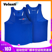 Vorandi Fitness Sport Running Speed Dry Athletics Training Marathon Sweat Body Test Professional Racing Vest Men
